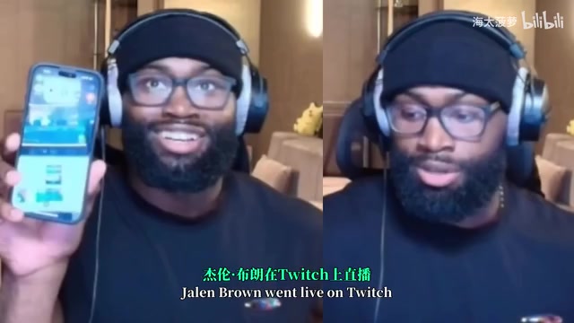 太会整活了蒂格做布朗