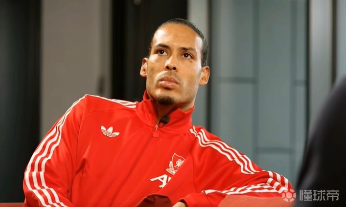 范戴克：我可以接受批评，但有点担心社媒对下一代球员的影响